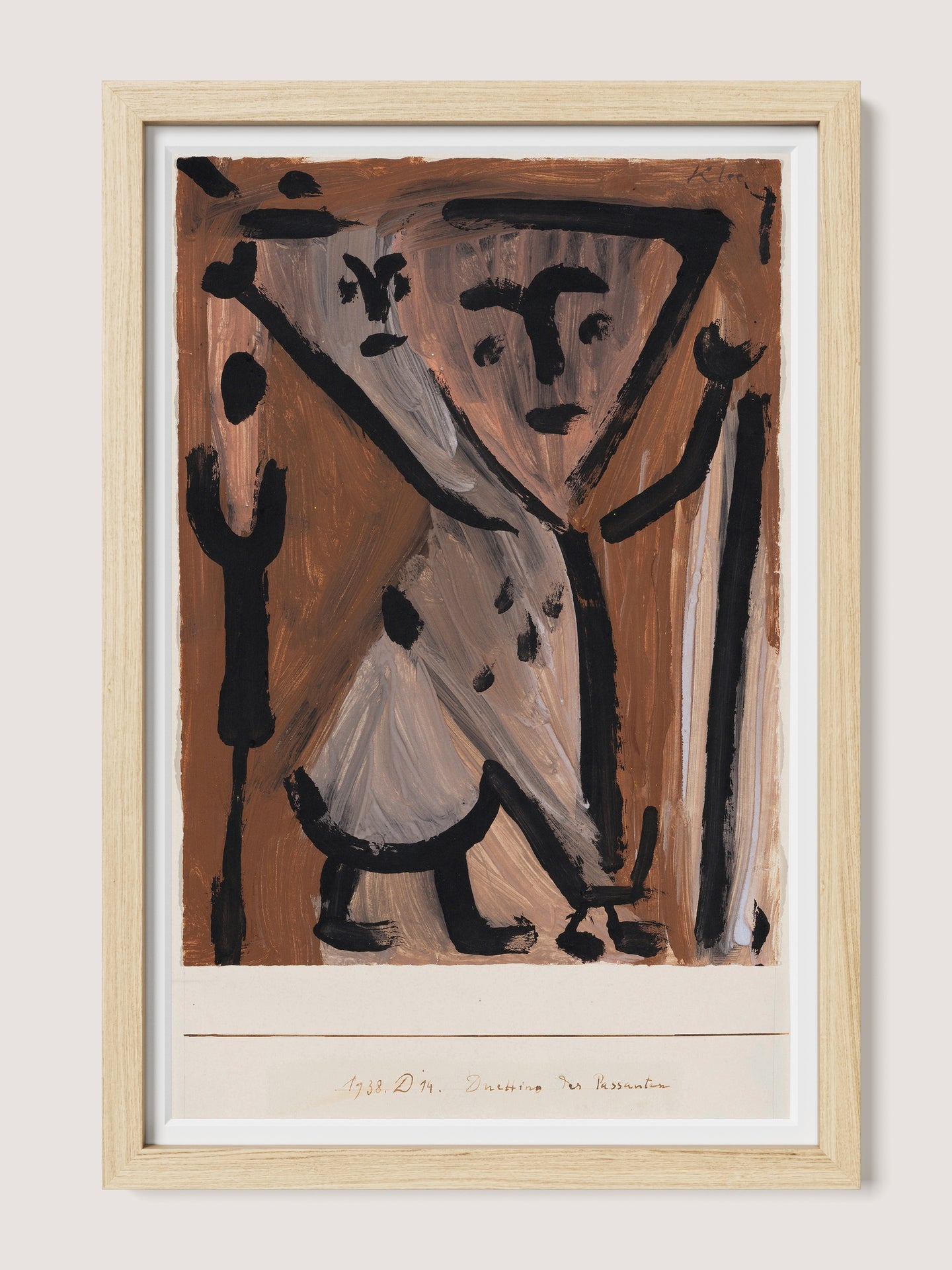 Duet of the Passersby